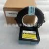 89245-30110 É Adequado para Toyota Lexus Gx460 Rx350 Sensor de Ângulo 8924530110