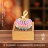 Bolsita de brocado Zhuang estilo étnico para palacio, bolsa vacía, recuerdo de viaje, regalo para eventos, producto cultural y creativo para atracciones turísticas, bolsita de artemisa