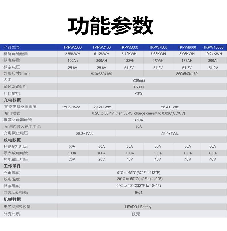 壁挂_10.jpg
