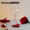 Copa con Forma de Corazón de Segunda Mano Regalo de Boda Día de San Valentín Regalo de Compromiso Caja de Regalo Original Copa de Diseño de Pie Alto