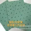 Alfombra Absorbe Impactos para Césped de Campus para Campos de Fútbol y Parques Infantiles, Material Encriptado Reductor de Ruido, Material Xpe Engrosado, A Prueba de Golpes