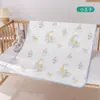 Almohadilla de Diafragma para Bebé de Algodón Peinado Impermeable Lavable Tamaño Grande Almohadilla para la Tía Fisiológica Colchón con Estampado para Bebé Recién Nacido