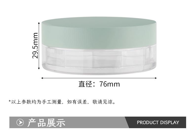 详情_02.jpg