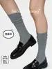 Calcetines Lisos de Color Sólido hasta la Pantorrilla, Calcetines de Mujer de Zhuji, Calcetines Apilables de Media Pantorrilla, Calcetines Largos de Costura Doble Sin Costuras Estilo Coreano, En Stock