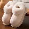 Pantuflas de algodón afelpado de caña alta para mujer con un gran cuello de pelo, suela gruesa y suave, forradas de felpa para abrigar, adecuadas para usar en interiores y exteriores