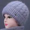 Sombreros de Mujer para Otoño e Invierno, Gorros Tejidos de Abuela, Gorros Cálidos de Cúpula, Sombreros de Lana Gruesa con Forro de Felpa para Adultos Mayores