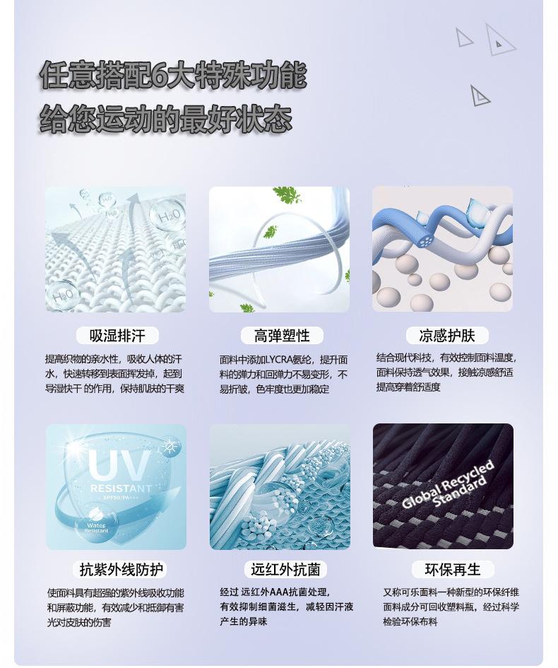 3348#详情页_13.jpg