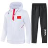 Uniforme escolar chino de primavera y otoño para estudiantes de secundaria, para parejas, deportivo con capucha, para hombres y mujeres, ropa nacional, deportivo para estudiantes en entrenamiento