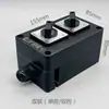 Interruptor de Iluminación a Prueba de Tres Factores de Doble Apertura Fzm-10A220V Interruptor de Doble Perilla Anticorrosión Wf2 (Tipo) 250V