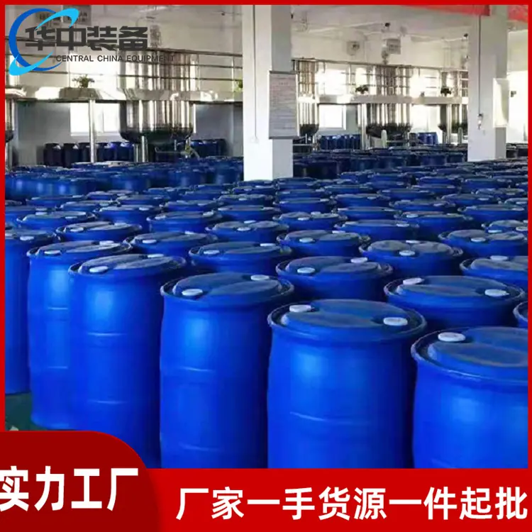 高倍数泡沫灭火剂03