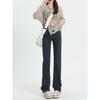 Jeans Feminino de Cintura Alta com Stretch Novo 2024 Calças Largas Emagrecedoras Tubo Estreito para Usar por Cima Outono e Inverno