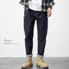 Jeans Preto Primavera e Outono Masculino Tendência Solto Reto Casual Americano Afunilado Stretch Calça Tamanho Grande 2024 Novo Estilo