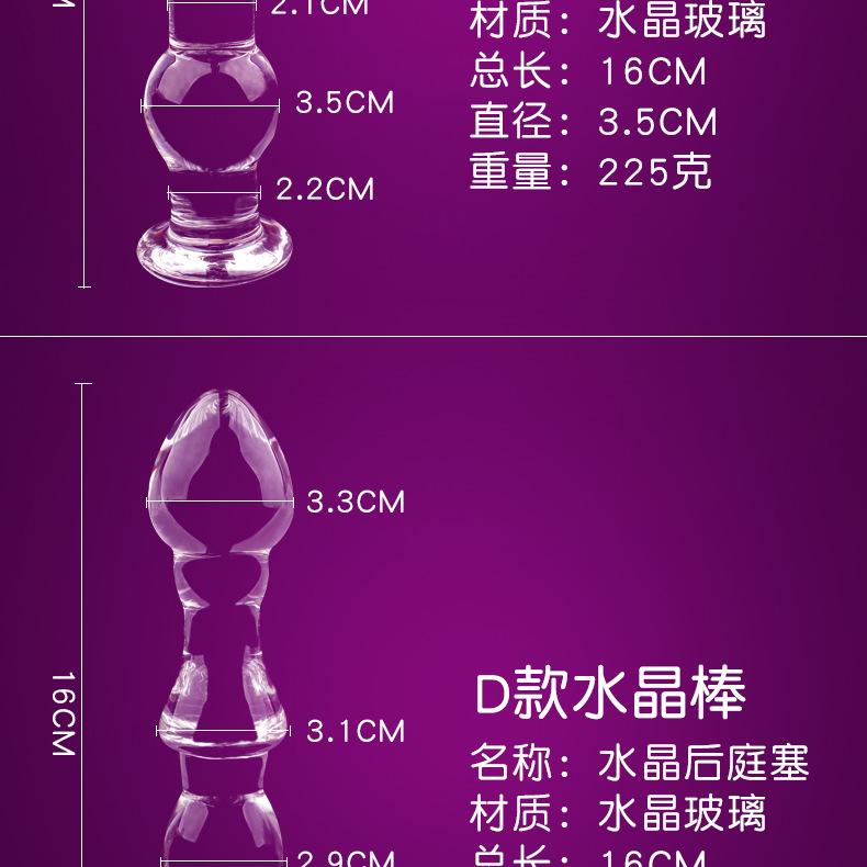 详情页_11.jpg