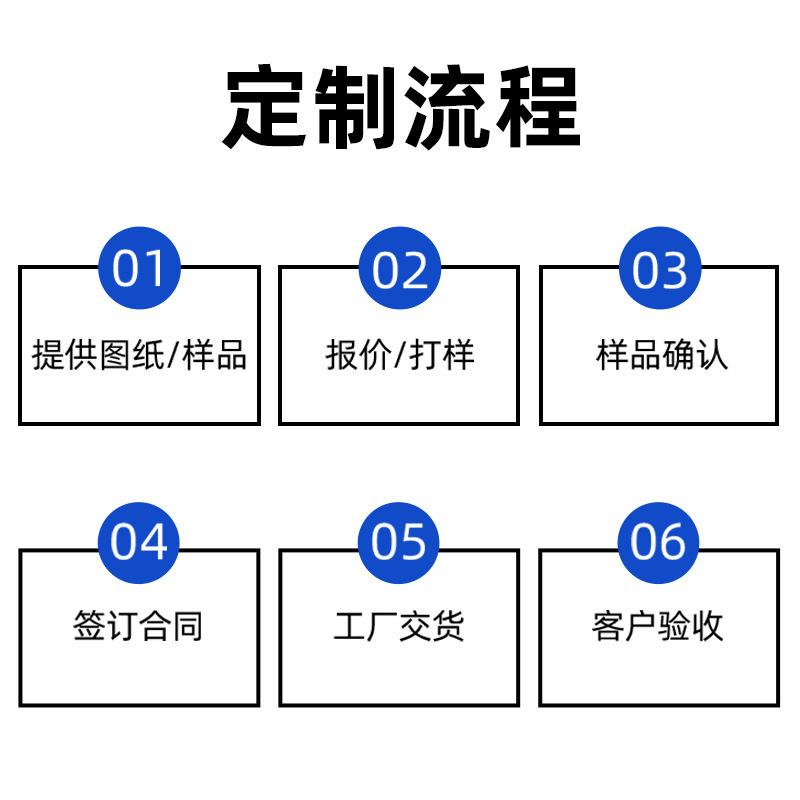详情图片_14
