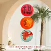 Decoración de Año Nuevo Shangmite Linternas de Papel Centro Comercial Supermercado Colgantes para Ventanas Festival de Primavera Escena de Año Nuevo Disposición de Atmósfera