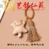 Escultura em Madeira de Faia Gato Preguiçoso Pingente de Borla Arte Ming Xian Yuan Criativo Fofo Chaveiro Decoração de Bolsa Presente