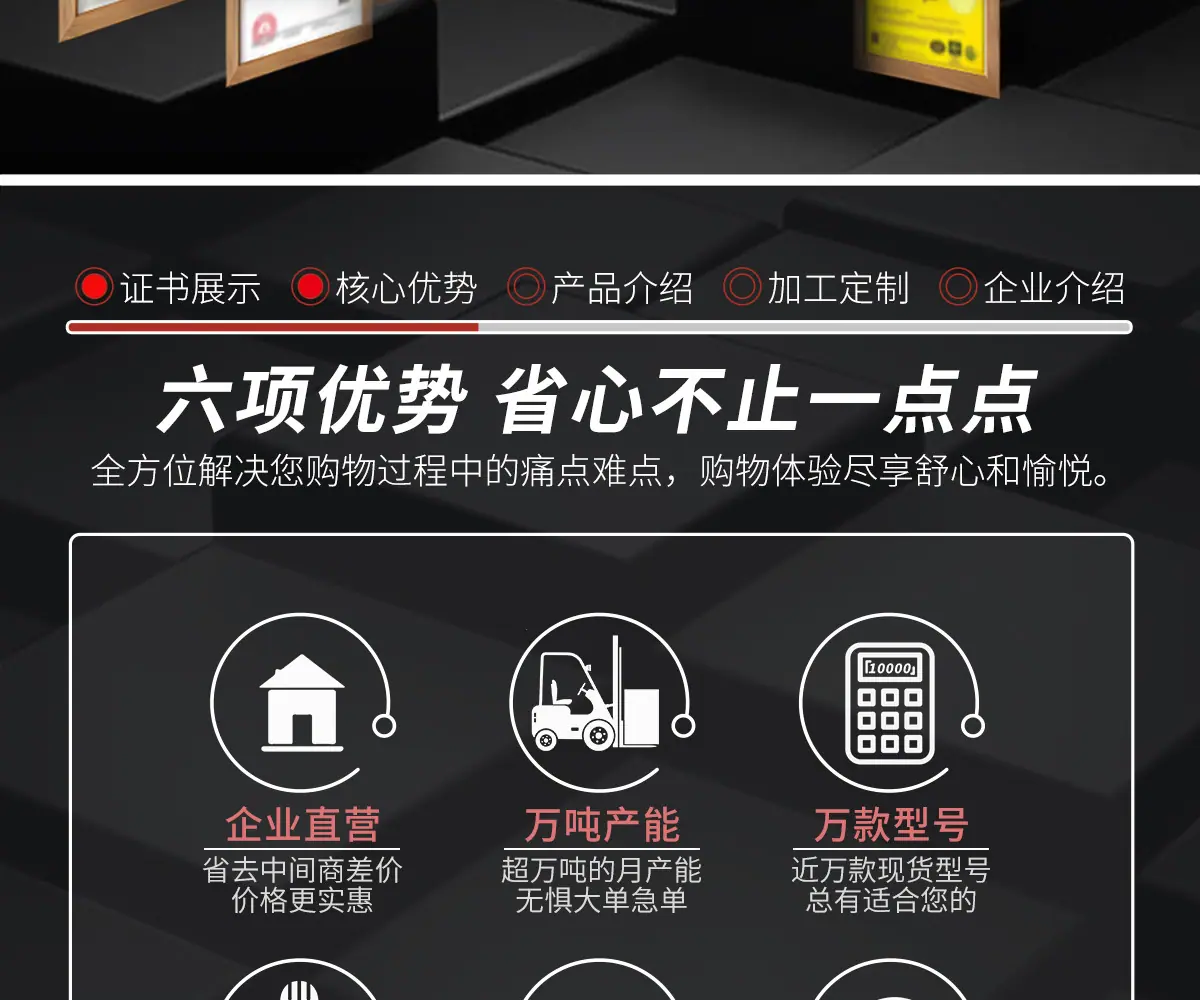 详情高清_04.jpg