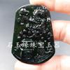 Colgante de Jade Jigong de Hotan Moyu de Xinjiang Jade Serpentina Guanyin Cruz Jarrón Colgante Tarjeta