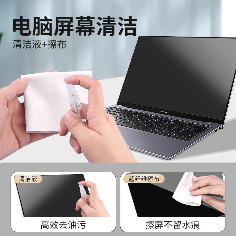 800x800主图_4