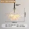 Candelabro de sala de estar estilo francés-italiano, lámpara de cristal minimalista post-moderna de color crema para dormitorio principal, lámpara de cristal de lujo ligero para comedor