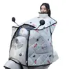 Capa de vento à prova d'água para veículos elétricos no inverno, com forro de fleece adicional, espessada e ampliada, à prova de vento, adequada para scooters elétricas e motocicletas, impermeável, universal para todas as estações