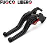Adecuado para Kawasaki ER6N/F NINJA650R/ER-6F 06-08 manija de bocina de embrague de freno