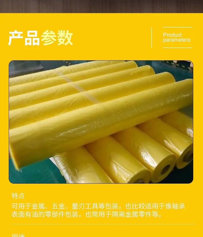 整页详情2_02