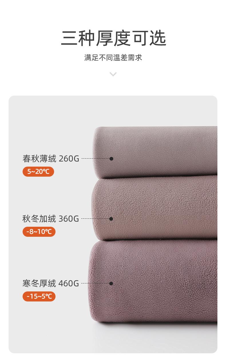 咖色_07_03.jpg