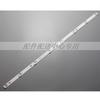 3 * nueva barra de luz L40F3301B JL.D40042330-004ES-M pantalla LVF400SS0TE33V1
