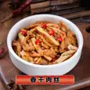 Pacotes de Cozimento de Legumes Prontos, Comida Rápida para Levar, Legumes Prontos de Alta Qualidade, Produtos Semi-Acabados, Pequenos Recipientes de Legumes, Sacos Grandes de Legumes para Venda no Atacado