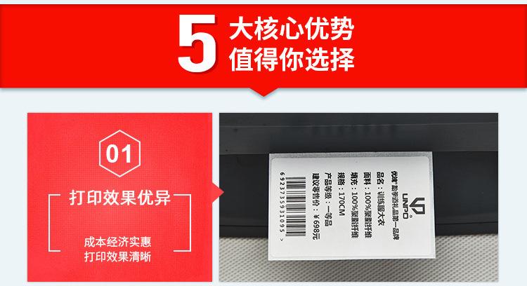 双轴蜡基碳带.jpg