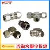 Conector neumático tipo gato JKY recto, codo, T, conector neumático tipo abrazadera de ángulo recto