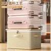 Caja de Almacenamiento Plegable Portátil de Gran Capacidad con Tapa para Organización de Ropa en Dormitorio del Hogar, Cesta para Almacenamiento de Juguetes y Bocadillos en Sala de Estar