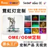 Cajas de Luz de Diseño Creativo OEM Personalizadas para Comercio Exterior, con Soporte de Marco de Hierro y Letrero de Neón 3D de Acrílico de 8 mm