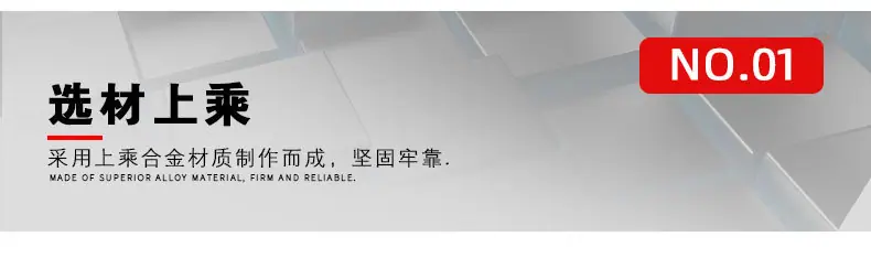 圣而富详情_05.jpg