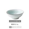 [Venta Especial Gran Venta] Tazón de Cerámica Hogar Tazón Grande Tazón de Sopa Tazón para Fideos 8 pulgadas Estilo Japonés Tazón Sombrero de Bambú Tazón para Ensalada