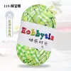 Hilos de Happy Time de Alta Elasticidad 100g Tiras para Tejer Kit de Materiales para Muñeca Oso Crochet Zapatillas Cojín de Lana Cesta de Almacenamiento