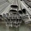 Tubos Metálicos Corrugados Metálicos Protendidos para Pontes, Tubos Metálicos Corrugados Galvanizados, Tubos Corrugados Protendidos para Passagem de Fios de Aço Protendido