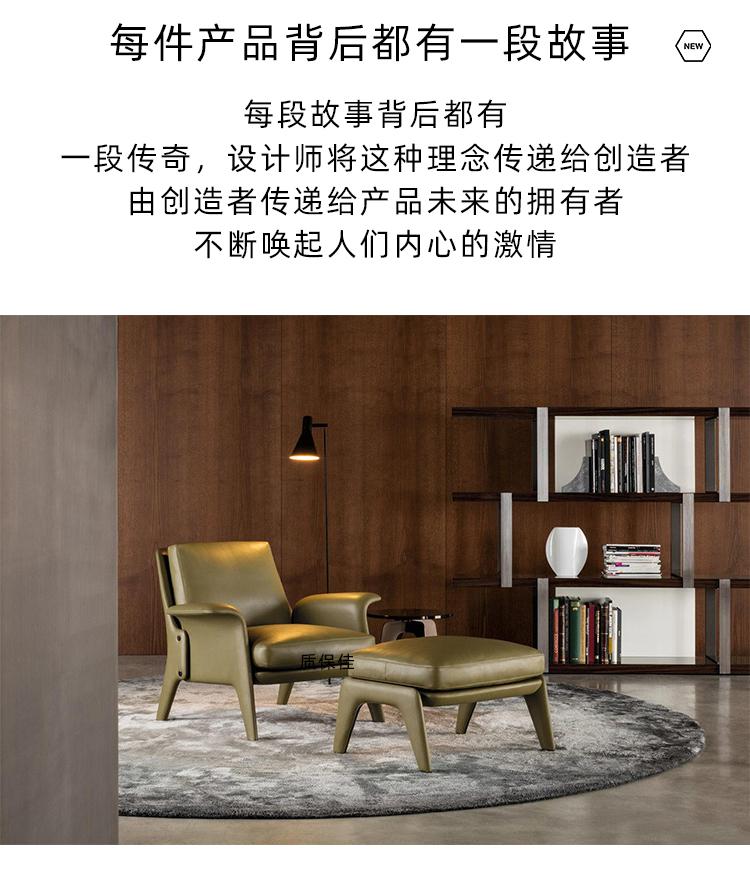 质保佳详情页_05.jpg