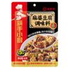 Haidilao Hot Pot Bottom Cooking Bag Dip Self-heating Hot Pot Dry Mix Arroz Lagostim Peixe em Conserva Tempero para Churrasco