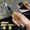 Versión Mejorada del Cuchillo de Dedo Creed, Sin Afilar, Temática de la Fuerza Delta, Modelo de Juguete de Aleación con Resorte, Metal, para Niños