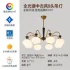 Lustre Vintage para Sala de Estar Estilo Francês 2026 Novo Modelo Luz de Quarto e Hall de Alta Qualidade Cor Caqui Luz para Sala de Jantar Estilo Americano Meio do Século