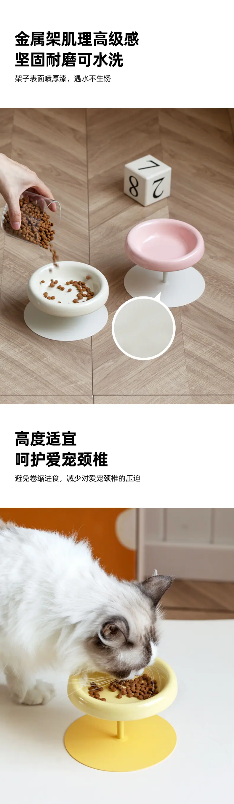 反口圆圈碗_04.jpg