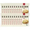 Pó para Bolo de Arroz Autoproduzido Runwei, Pó Rápido para Bolo de Arroz, Embalagem Pequena Doméstica, Bolos Caseiros para Café da Manhã e Lanches