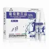 Bebida de Glucosa Jitianrui 5 botellas 20 ml Glucosa Deportiva para Adultos 50% Suplemento Energético Botella Fácil de Romper