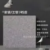 Ferramentas de Loja 4S Azulejos de Terrazzo Personalizados 800X800 Azulejos de Piso Antiderrapantes Fachada de Loja Piso Resistente ao Desgaste Azulejos Antigos