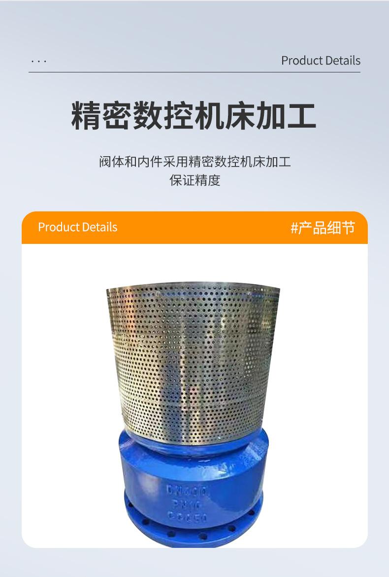 现货品详情页产品部分_07