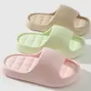 Nuevas Pantuflas de Eva de Verano para Uso en Casa, con Sensación de Caminar sobre las Nubes, Antideslizantes, Resistentes al Olor, Adecuadas para Baño y Uso al Aire Libre, Pantuflas Suaves de Suela Gruesa para Pareja