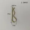 Acessórios para microtrator a gasolina, microtrator agrícola a diesel, pino de travamento 8X40/8x50, pino de travamento, eixo, roda de caminhão R