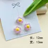 Color Transparente Serie Estrella Brillante Resina Accesorios DIY Funda de Teléfono Parche para Zapatos de Agujero Material para Pasador Accesorios para el Cabello